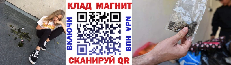 Где купить наркоту Сольцы Alpha PVP MEGA как войти АМФЕТАМИН Гашиш Галлюциногенные грибы Мефедрон Cocaine