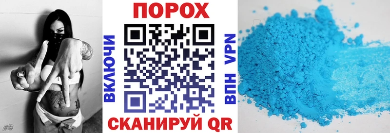 OMG ТОР  купить закладку  Сольцы  АМФ Розовый 