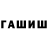 Каннабис VHQ Daryna Yatsuk