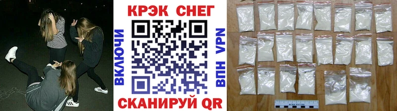 Cocaine Columbia где найти наркотики kraken сайт Сольцы