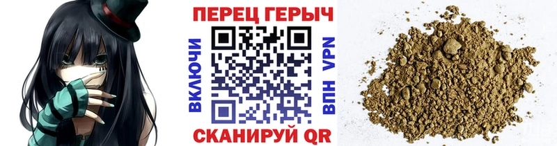 ГЕРОИН белый  цены наркотик  Сольцы 