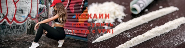 Альфа ПВП Абдулино