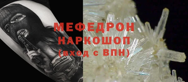 Альфа ПВП Абдулино