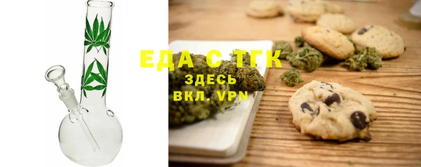 Альфа ПВП Абдулино