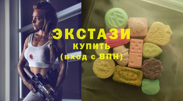 Альфа ПВП Абдулино