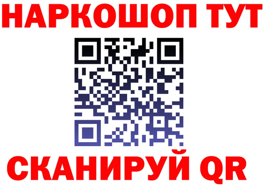 МЕФ 4 MMC зеркало дарк нет кракен Сольцы