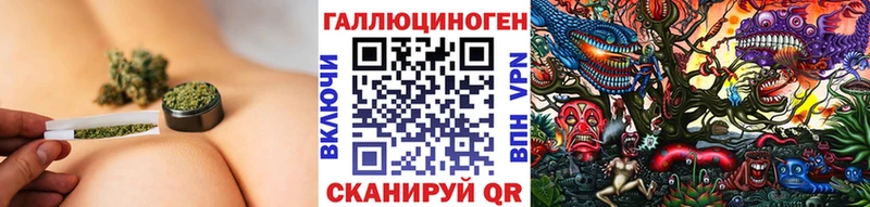 Галлюциногенные грибы ЛСД  магазин    Сольцы 